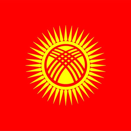 Kyrgyzstan-Flag Kyrgyzstan-Flag