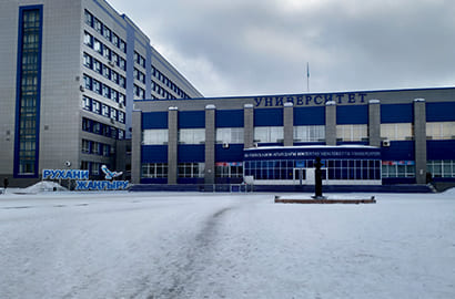 Kokshetau-State-University-(KGU)-in-Kazakhstan